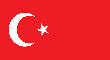  ترکیه